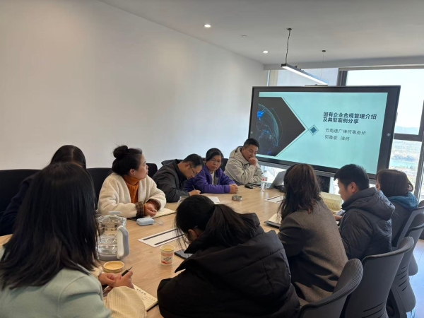 微信圖片_20251127155415_1_26